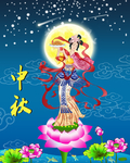 传统节日中秋节嫦娥托月饼海报