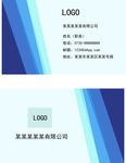 时尚名片
