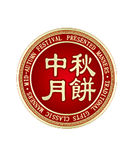 中秋月饼圆形矢量分层图标