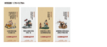 文创潮玩好汉迎宾