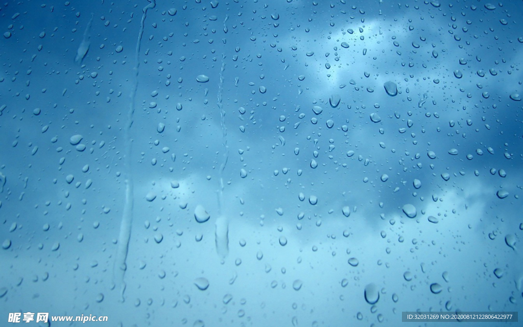 雨天