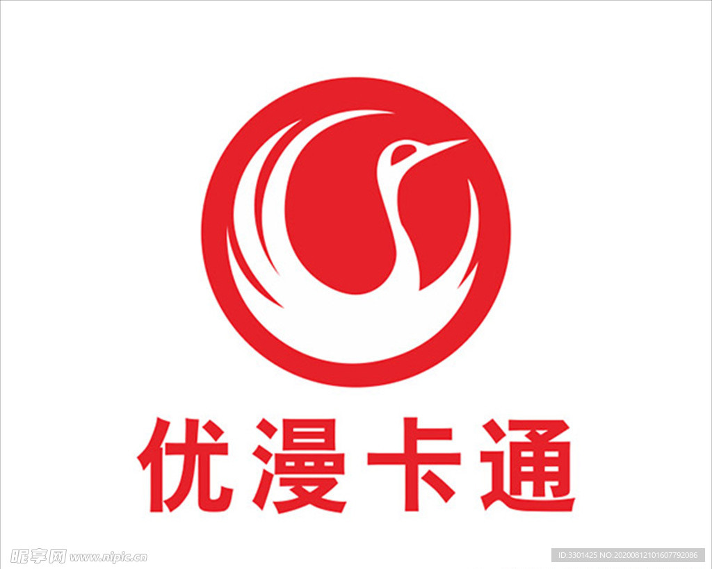 优漫卡通台标logo矢量图