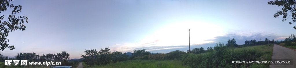 蓝天