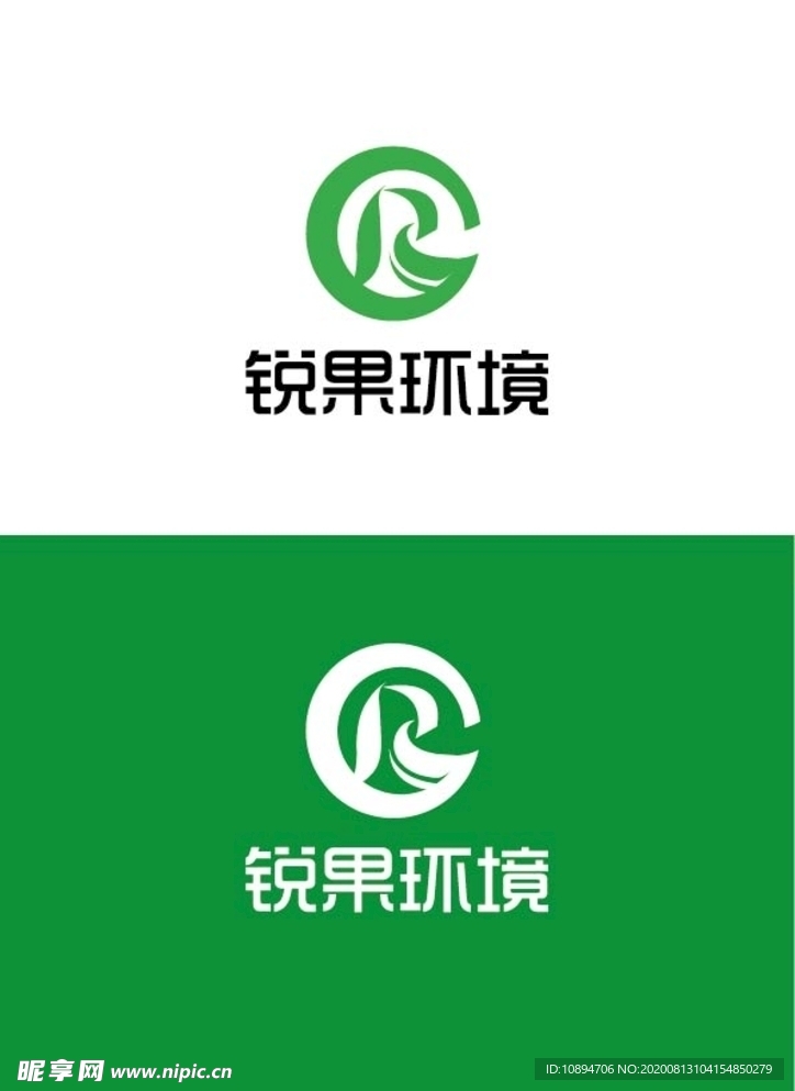 环境标识设计