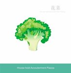 蔬菜主题矢量