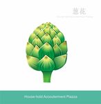 蔬菜主题矢量