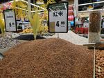 超市里的红米