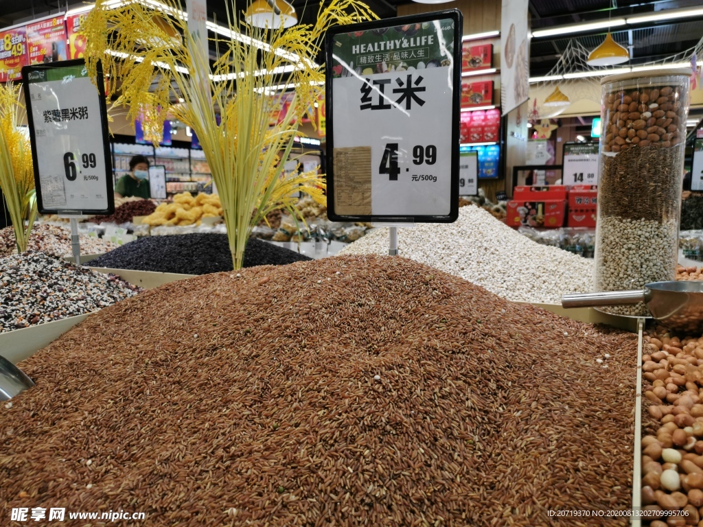 超市里的红米