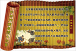 熟能生巧