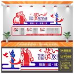 脱贫文化栏