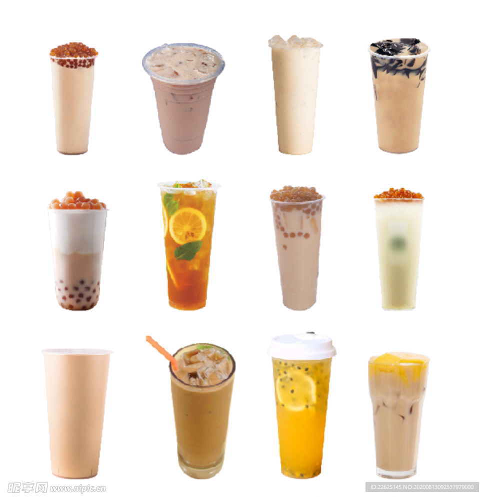 奶茶