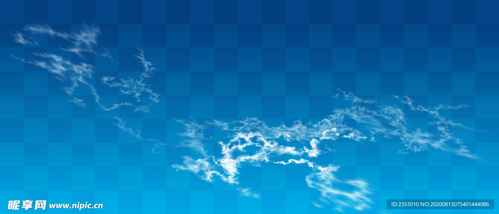 蓝天