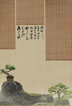 工笔画
