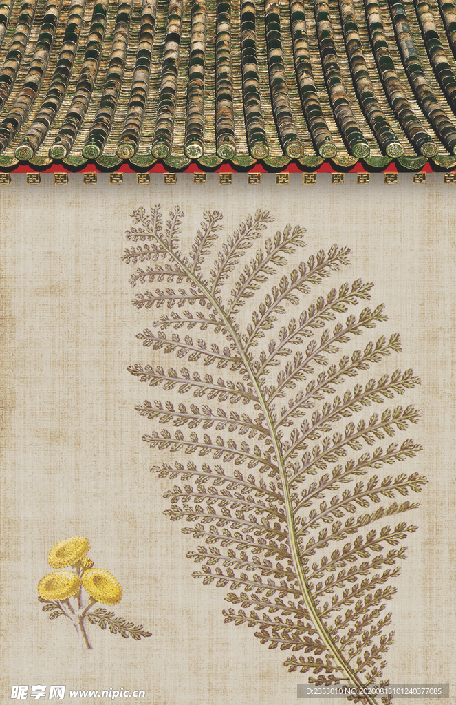 叶子