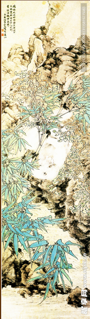国画