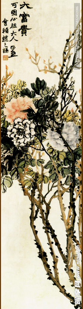 国画花