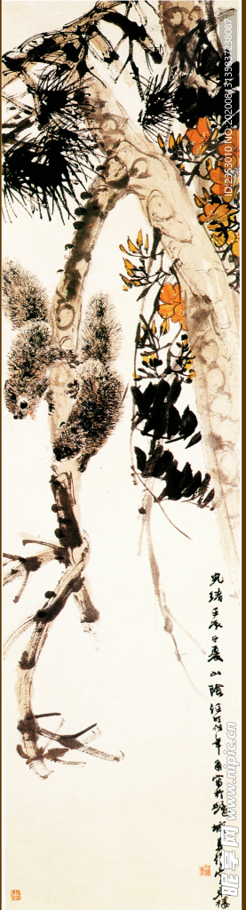 国画