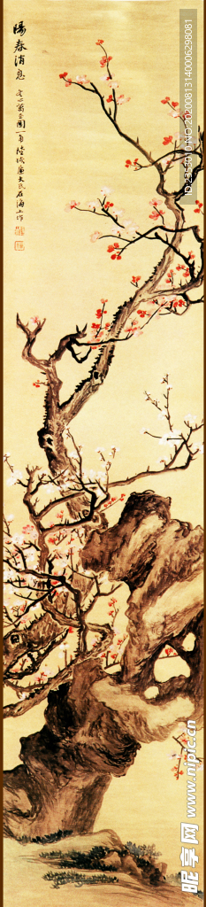 竖型国画