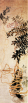 国画
