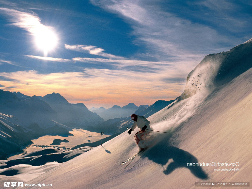 雪山
