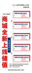 甲美睫私人定制