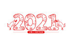 2021 金牛送福 牛年