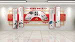 廉政文化墙