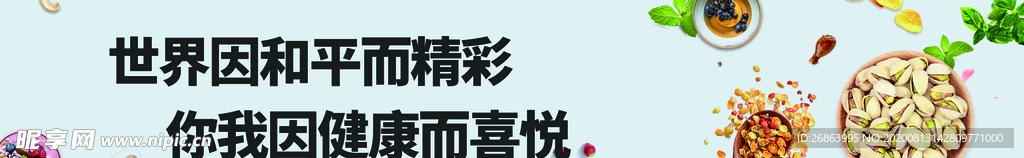 康达九洲