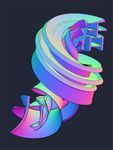 活力
