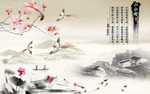 工笔花鸟