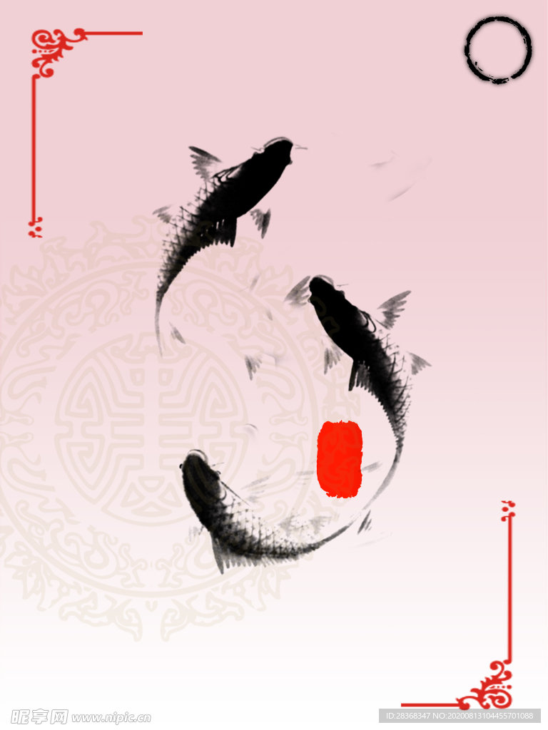中式边框背景