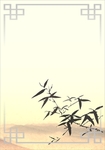 中式边框背景