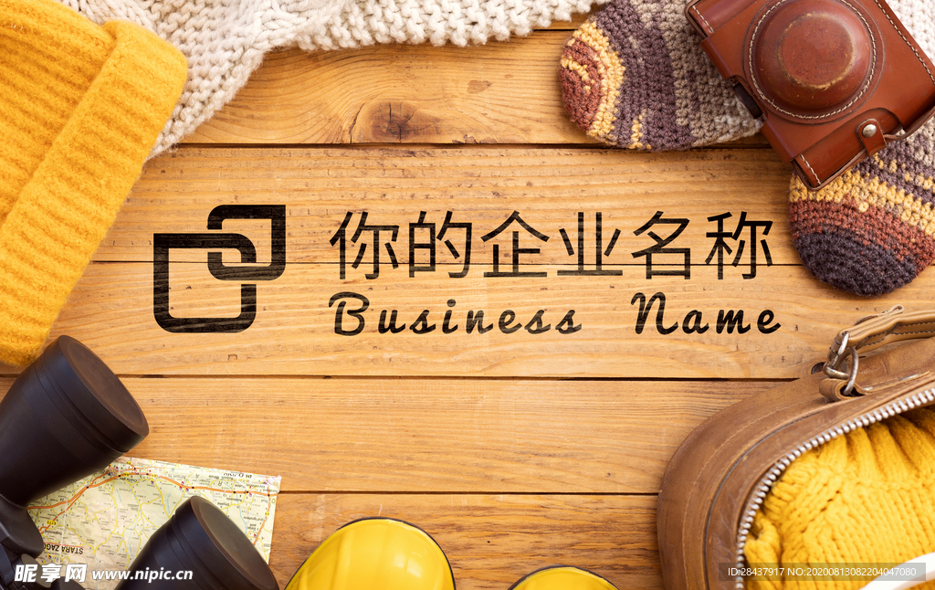 LOGO样机