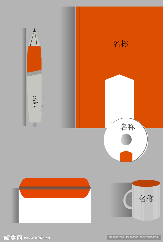 企业vi