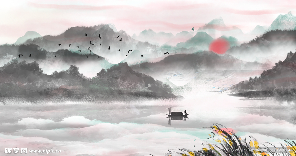 水墨插画