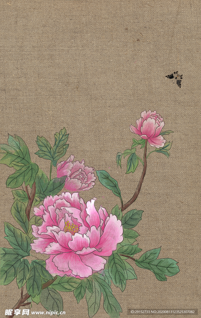 水墨 插画