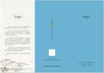 简易茶谱