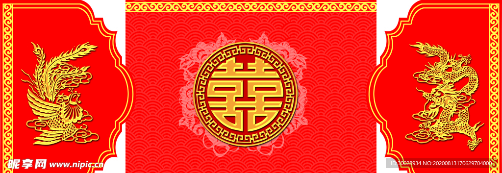 中国红婚礼背景