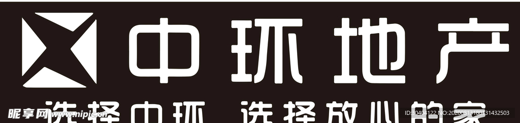中环地产LOGO