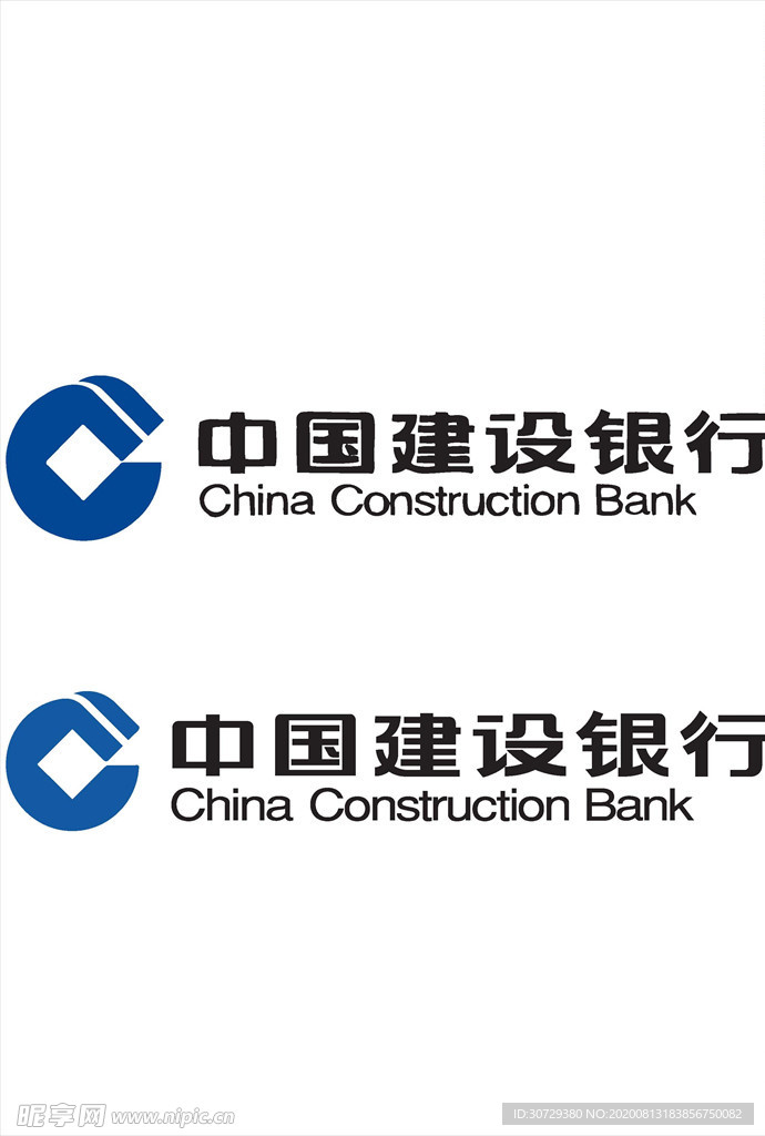 中国建设银行  LOGO
