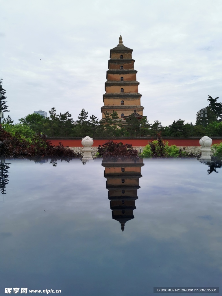 大雁塔