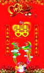 结婚楼道布置