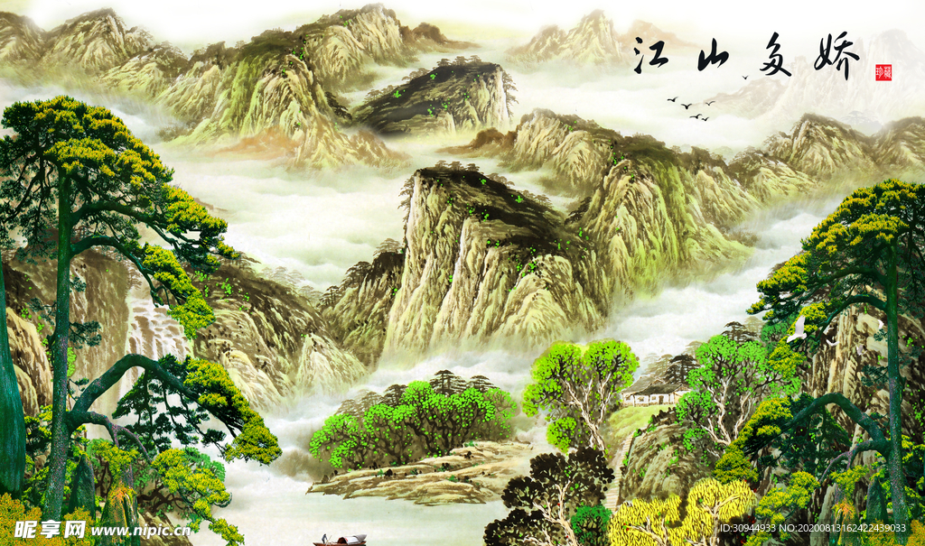 背景墙装饰画