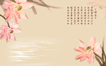 花卉背景墙