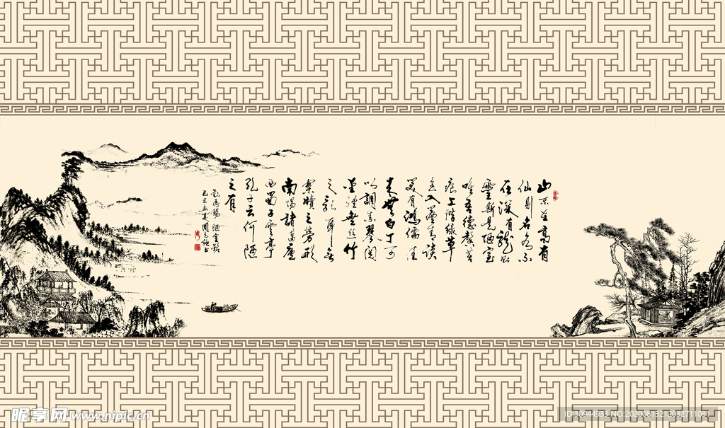 国画