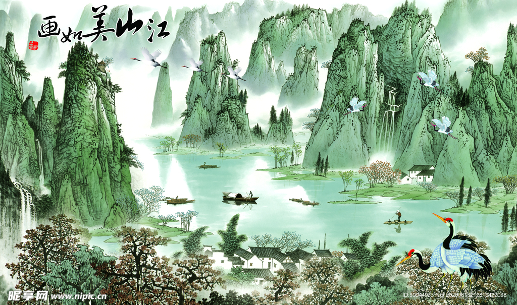 背景墙
