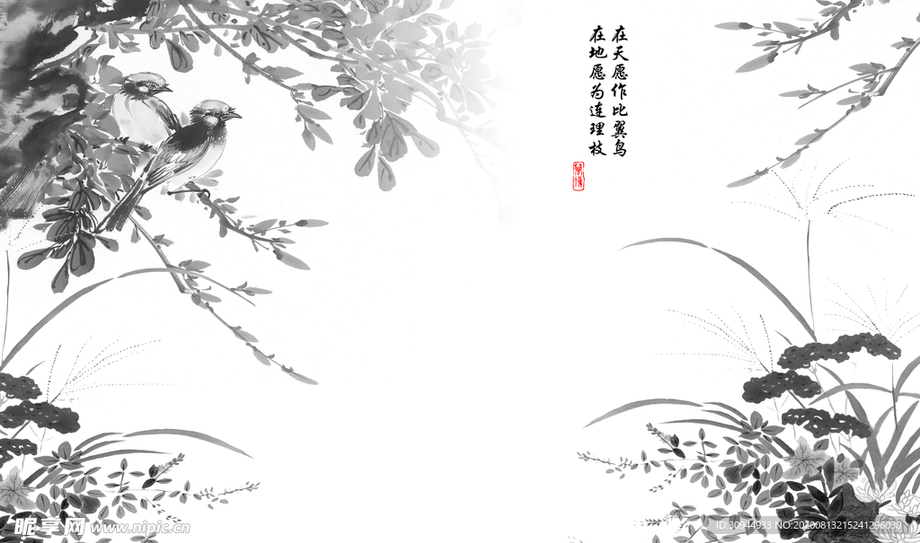 电视背景墙