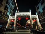街景