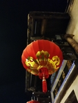灯笼