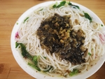 粉干